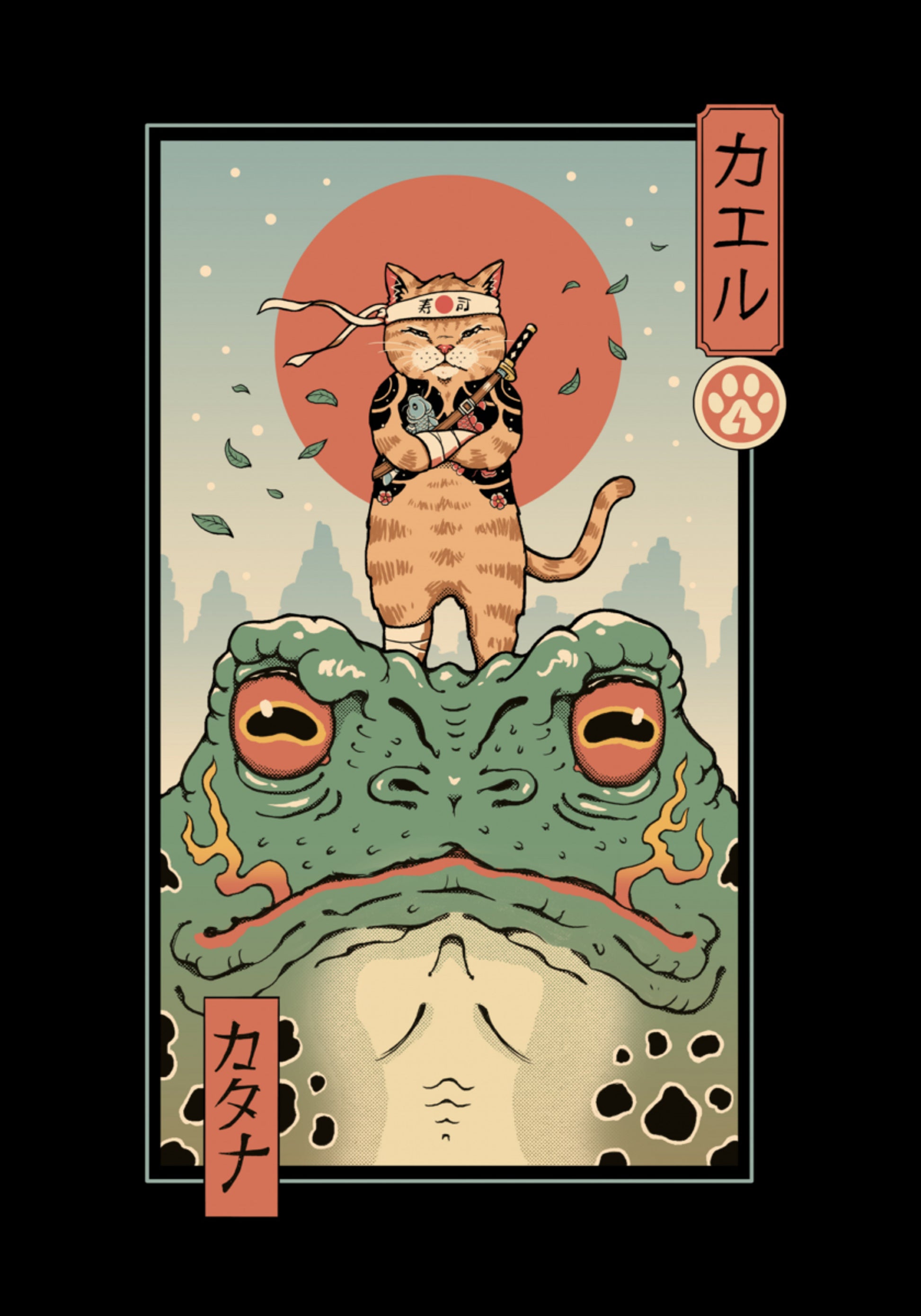 Catana and the Big Frog By Vincent Trinidad Art